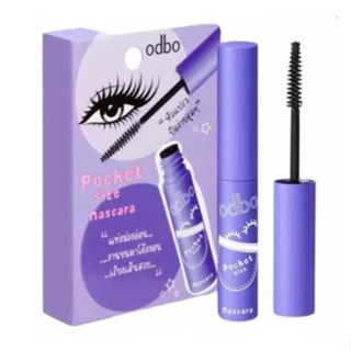 (OD9000) พ็อกเก็ต ไซส์ มาสคาร่า Odbo Pocket size mascara