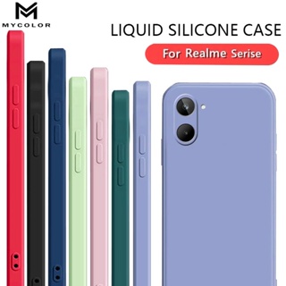 เคสซิลิโคนนิ่ม ขอบตรง สีพื้น สำหรับ Realme 11 10T 10 9 9i Pro Plus Pro+ 5G 4G 2023