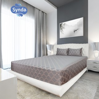 Synda​ ผ้าปูที่นอนรัดมุม รุ่น Micro Plus Cotton ทอ 520 เส้นด้าย ลาย SHINING BROWN