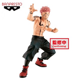 ของแท้ 100% โมเดลฟิกเกอร์ Banpresto Jujutsu Kaisen MAXIMATIC Yuji Itadori Ryomen Sukuna ของเล่นสําหรับเด็ก