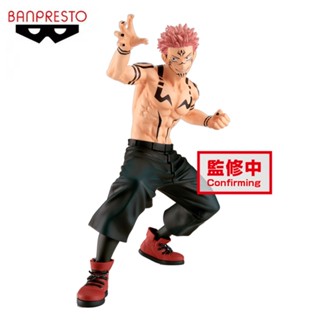 ของแท้ 100% โมเดลฟิกเกอร์ Banpresto Jujutsu Kaisen MAXIMATIC Yuji Itadori Ryomen Sukuna ของเล่นสําหรับเด็ก