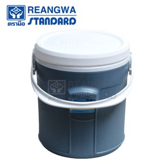 REANGWA STANDARD - SNOW BANK กระติกคูลเลอร์รูปถัง ขนาด 9 ลิตร สีเทา RW 0363