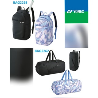 กระเป๋าแบดมินตัน ยี่ห้อYonex BAG2262/2268