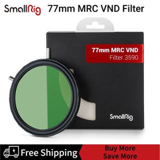 [Clearance Promotion]SmallRig 77mm MRC VND Filter 3590