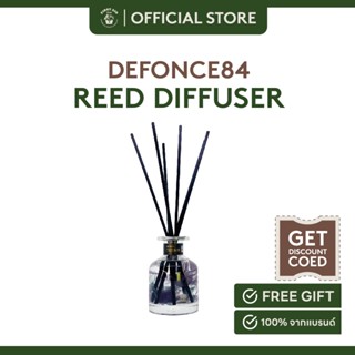 Defonce84 Room Diffuser - Fujisan Reed Diffuser ก้านไม้หอมกระจายกลิ่น 120 ml.