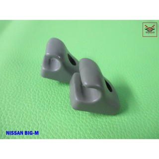 NISSAN BIG-M "NEW" SUN VISOR "BEIGE" BRACKET SET PAIR  // กิ๊บล็อคที่บังแดด (เซ็ทคู่) สีเบจ สีเทา สินค้าคุณภาพดี