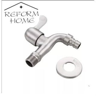 Reform home เครื่องซักผ้าก๊อกน้ำ อเนกประสงค์ สแตนเลส304 อ่างล้างหน้า ล้างมือ หัวก๊อกกรองน้ำถนอมมือ แบบเจาะผนัง ฟรีเทปพัน