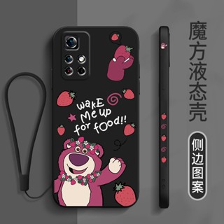 เคสซิลิโคนนิ่ม ลายหมีสตรอเบอร์รี่ พร้อมสายคล้อง สําหรับ Samsung a20s Samsung a02s Samsung a03 core Samsung a10 Samsung a10s Samsung a11 Samsung a12