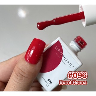 สีเจล ORGANAIL 1st Edition (สินค้าพร้อมส่งจากไทย) l โทนสียอดฮิต สีเจลสุขาภาพดี สีชาไทย สีพาสเทล