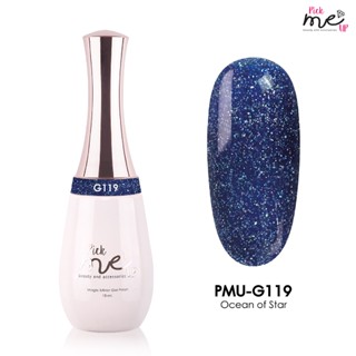 สีเจลทาเล็บ Pick Me Up G119 Ocean of Star 15ml.