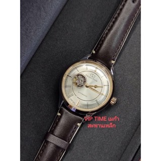 นาฬิกา Orient Star Classic Semi-Skeleton รุ่น RE-ND0010G