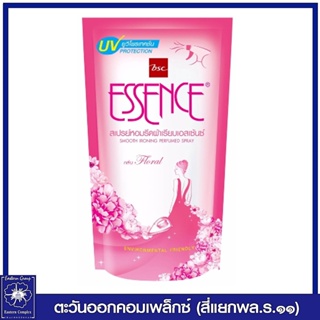 *เอสเซ้นซ์ สเปรย์หอมรีดผ้าเรียบ กลิ่นฟลอรัล (สีชมพู) ถุงเติม 500 มล. 2099