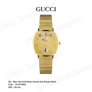 GUCCI นาฬิกาข้อมือ รุ่น Mens Grip Gold Plated Covered Dial Bracelet Watch Code: YA157403