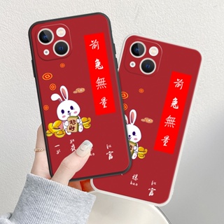 เคสโทรศัพท์มือถือแบบนิ่ม ลายกระต่ายน่ารัก สําหรับ Huawei P20 P30 P50 Pro Mate 20 30 Pro 30E Pro P30 Lite Nova 4E #H274