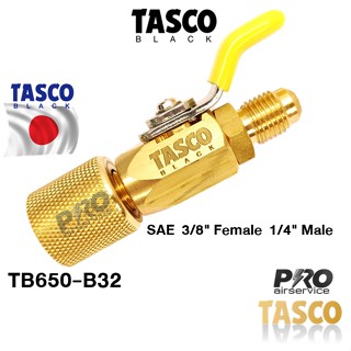 TASCO Black TB-650-B32 ข้อต่อทองเหลือง เกลียว  SAE  1/4" RocKet &amp; Ball valve  Connector  ทัสโก้แบล็ค