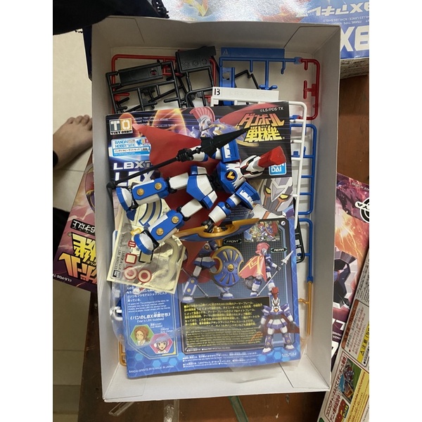 โมเดลประกอบ Lbx Achilles