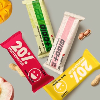 CHUJI Protein Bar โปรตีนบาร์ รสดั้งเดิม/รสถั่วลิสง อิ่มนาน 1…