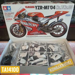 TAMIYA 14100 YAMAHA YZR-M101 NO.7/NO.33 [1/12]