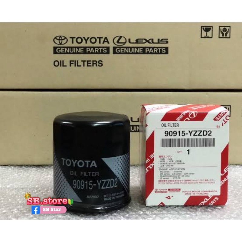 กรองน้ำมันเครื่อง ALTIS (90915-YZZE1)