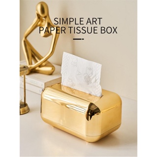 Nodic Paper Rack Elegant Chrome Car Home Cube Square Shaped Tissue Box Container ABS Plastic Carton Towel Napkin Tissue