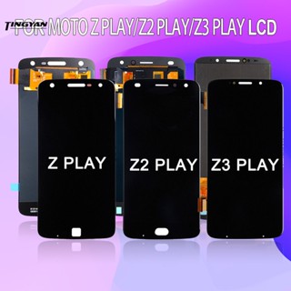 หน้าจอสัมผัสดิจิทัล XT1710 สําหรับ Motorola Moto Z2 Play Lcd Touch Digitizer Z3 Play