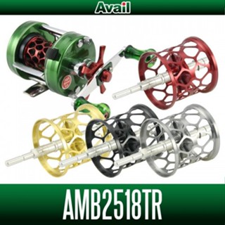 สปูนแต่ง Avail ABU Microcast Spool AMB2518TR - Trout Special for ABU 2500C Series