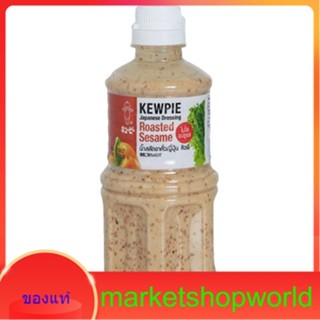 Dressing Roasted Sesame Kewpie 500 ml.