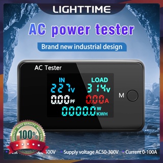 Kws-ac305 เครื่องวัดแรงดันไฟฟ้าดิจิทัล โวลต์มิเตอร์ 6 in 1 AC วัตต์มิเตอร์ 50-300V 0-100A