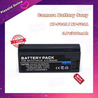 แบตเตอรี่กล้อง Camera Battery Sony NP-FC10 / NP-FC11 (3.7v/800mAh) Li-ion Battery รับประกันสินค้า 1 ปี