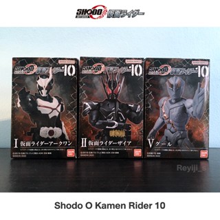 *ฝากขาย*Bandai Shodo O 9 - 10 Kamen Rider Shodo Evol Imagine Xu goma gu White Wizard