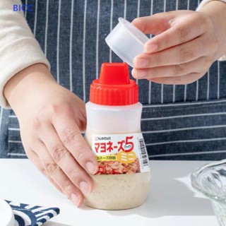 BI 5-Hole Seasoning Oil Sauce Bottle For Ketchup JamMayonnaise Olive Oil Squeeze Dispenser Kitchen Accessories Tools CC