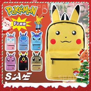 Pokemon Pikachu กระเป๋าเป้สะพายหลัง ลายการ์ตูนโปเกม่อน ปิกาจู เหมาะกับการเดินทาง สําหรับเด็กนักเรียนผู้ชาย และเด็กผู้หญิง