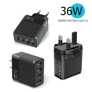 อะแดปเตอร์ชาร์จโทรศัพท์มือถือ 36W 5V4A 2PD+2USB หลายพอร์ต สไตล์ยุโรป อเมริกัน