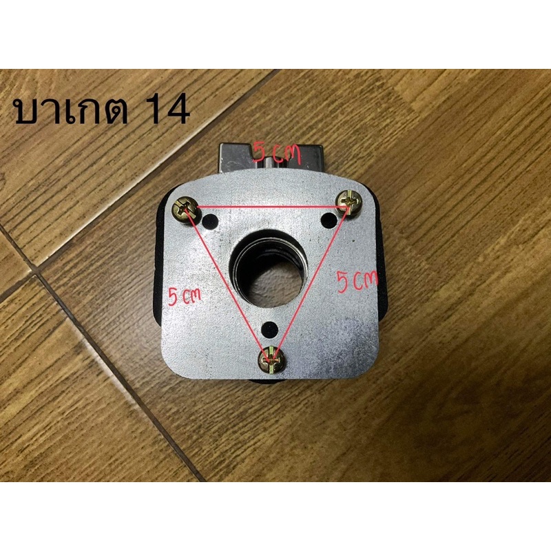 Thumbnail 8