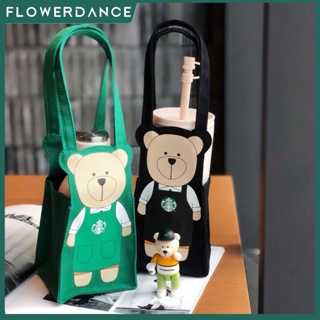 Starbucks กระเป๋าผ้ากันเปื้อนหมี Tote กระเป๋าผ้าใบกระเป๋า Tumbler Carrier ผู้ถือกระเป๋ากาแฟกระเป๋าถือ Reusable Office Worker กาแฟบรรจุกระเป๋า Flowerdance