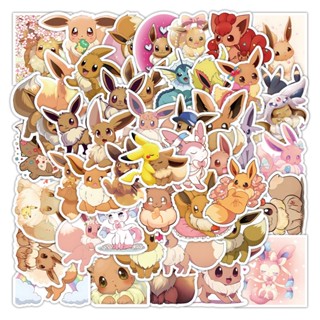 สติกเกอร์ PVC ลายการ์ตูนโปเกม่อนน่ารัก กันน้ํา (2) 52 ชิ้น