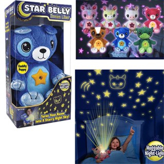 Dream Star Belly Lites โคมไฟโปรเจคเตอร์ รูปดาว เรืองแสง ของเล่นสําหรับเด็ก