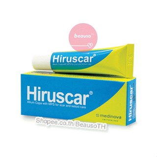 Hiruscar Gel ฮีรูสการ์ เจล เจลลดรอยดำ รอยแผลเป็น รอยสิว