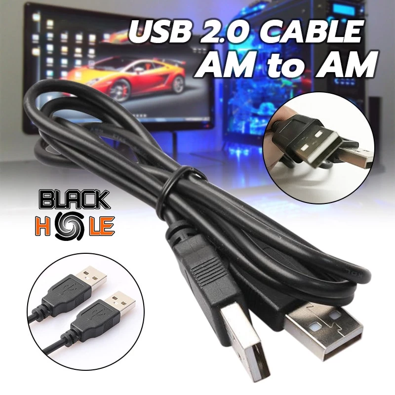 สาย USB A to A (AM-AM) รับส่งข้อมูลได้ USB 2.0 Hi speed 480 Mbps