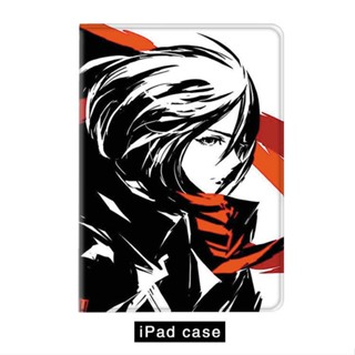 Attack on Titan Mikasa เคสไอแพด mini 1/2/3/4/5/6 air 4 5 เคส 10.2 gen 7 8 9 cover 10.9 gen10 2022 pro 11 tri-fold case