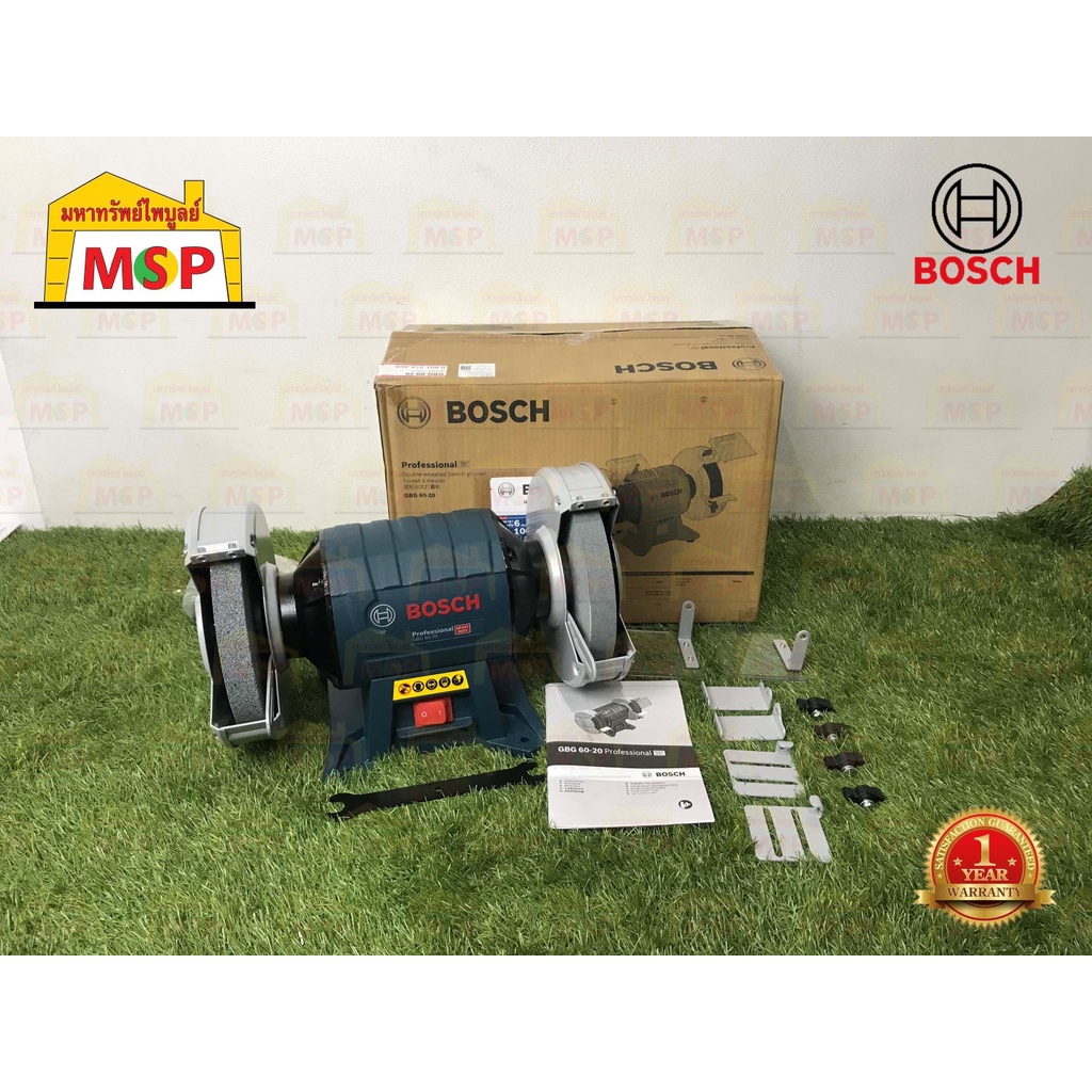 Bosch มอเตอร์หินไฟ 8" GBG 60-20 #060127A4K0