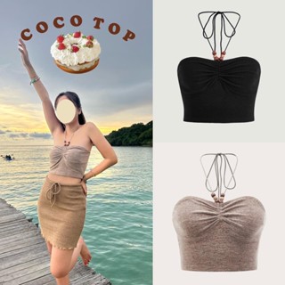 [พร้อมส่ง ในไทย] Coco top เกาะอก ลูกปัดไม้