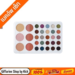 [ส่งฟรี] เมคอัพ เซ็ท กิฟฟารีน คริสตัลลีน ภายในประกอบด้วย แป้งแข็ง ทาหน้า 3 สี บลัชออน6 เฉดสี อายเมคอัพ 25 สี Make up
