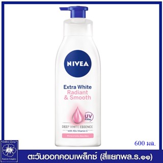 Nivea นีเวีย เอ็กซ์ตร้า ไวท์ เรเดียนท์ แอนด์ สมูท โลชั่น 600 มล.  2833