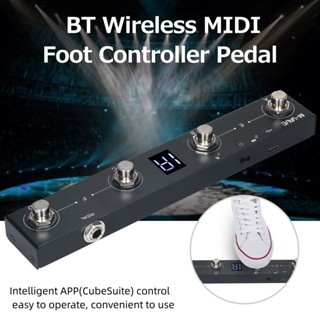 M-vave ตัวควบคุมช็อคโกแลตไร้สาย BT MIDI