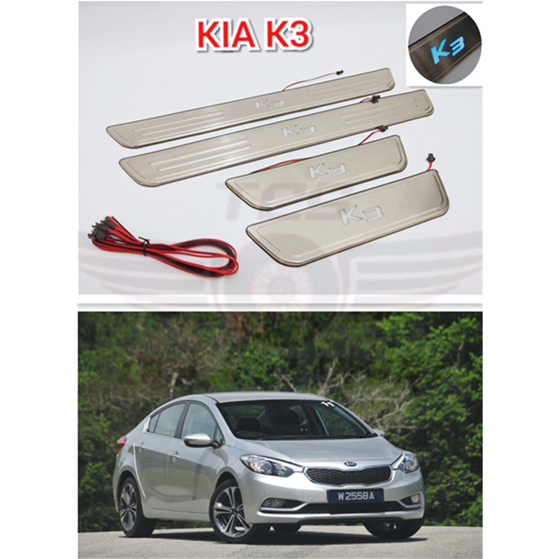 KIA CERATO III 2013-2019 แผ่นเหล็กข้าง/ขั้นบันไดข้างประตู/ แผ่นธรณีประตูข้างพร้อม Led (สีน้ําเงิน)