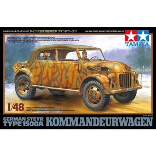 [ชุดโมเดลสเกลประกอบเอง] TAMIYA 32553 1/48 GERMAN STEYR TYPE 1500A KOMMANDEURWAGEN โมเดลทามิย่าแท้ model