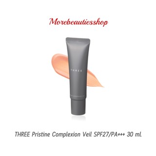 THREE Pristine Complexion Veil  SPF27/PA+++ 30 ml.