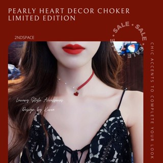 🔥SALE🔥โช้กเกอร์วาเลนไทน์❤️จี้รูปหัวใจเซ็กซี่สุดๆ🎀🌹✨Sexy Pearly Heart Charm🌈✨สินค้าพร้อมส่งค่า