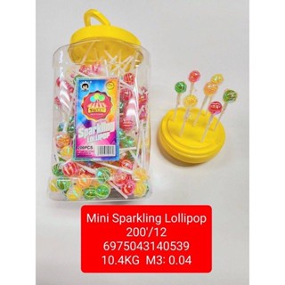 อมยิ้ม mini sparkling lollipop มี200ชิ้น